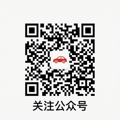 男同网公众号二维码